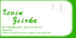 kevin zsirka business card